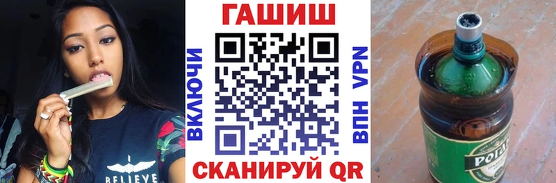 darknet какой сайт  Североуральск  Гашиш гашик 