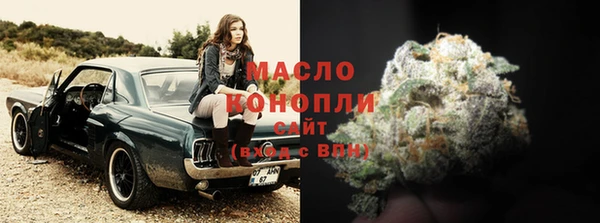 экстази Краснослободск