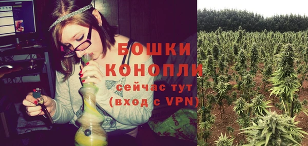 тгк Краснотурьинск