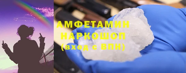 тгк Краснотурьинск