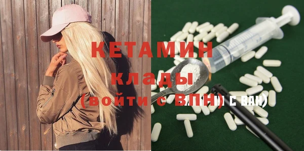 тгк Краснотурьинск