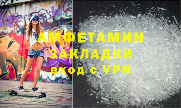 тгк Краснотурьинск