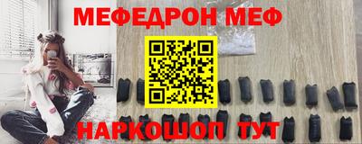 mdpv Усть-Джегута