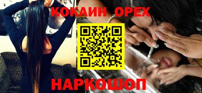 mdpv Усть-Джегута