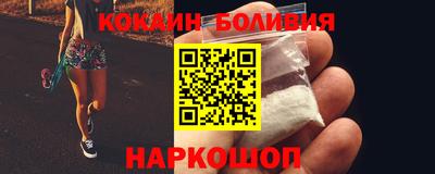mdpv Усть-Джегута