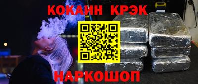 mdpv Усть-Джегута
