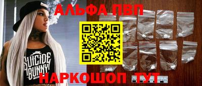 mdpv Усть-Джегута