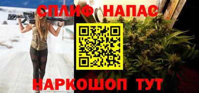 mdpv Усть-Джегута