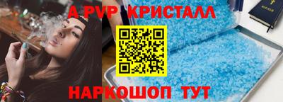 mdpv Усть-Джегута
