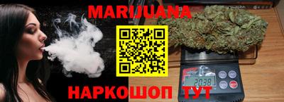 крисы Усть-Илимск