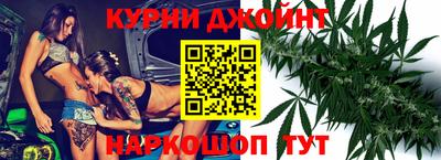 крисы Усть-Илимск