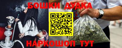 mdpv Усть-Джегута
