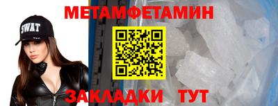 mdpv Усть-Джегута