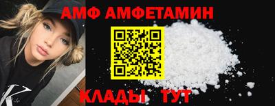 крисы Усть-Илимск