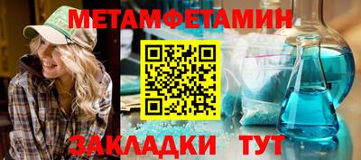 mdpv Усть-Джегута