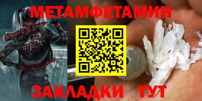 mdpv Усть-Джегута
