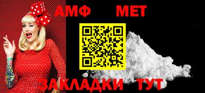 крисы Усть-Илимск