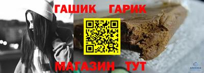 mdpv Усть-Джегута