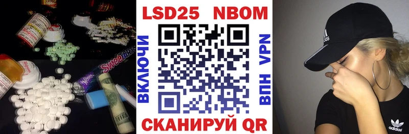 ЛСД экстази ecstasy  Североуральск 
