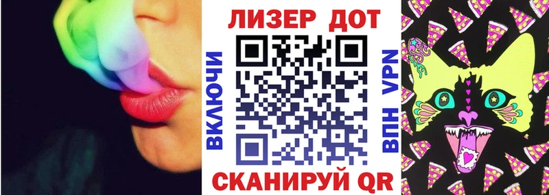 kraken зеркало  Североуральск  Наркотические марки 1,8мг 